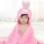 Import new blanket baby robe hooded animal baby bathrobe from China
