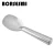 Import New creative ice scraper shovel scoop Ice cube spoon flour shovel Coffee Bean Buffer Flour Food Scoops Bar tools Easy 135mm from China