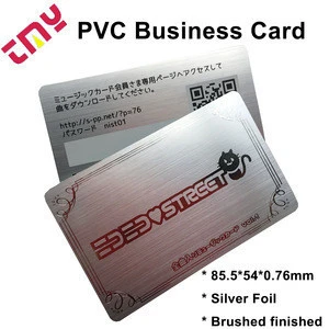 New Design Customized Brush Finished PVC Card With Foil Printing, Brushed PVC Card