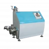 New design dust free inline powder liquid mixer machine mixer equipment for sale