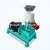 Import NEW DESIGN tractor driven wood pellet making machine wood fuel pellet making machine wood pellet mill from China