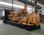 New Natural Gas genset Gasoline Generator With Mtu Engine Natural Gas Generators For State Grids Lpg Gas Turbine Generating Set