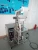 Import New project special supplied Vertical automatic granule packing machine desiccant silicon sachet packing machine from China