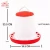 Import New selling wholesale virgin chicken farming plastic animal feeder with handle from China