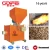 Import New type high efficiency rice husk biomass pellet burner for rotary dryer and boiler from China