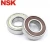 Import nsk ball bearing 6201 from China