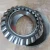 Import NSK Single Row Thrust Spherical Roller Bearing 29326 from China