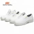 Import Nurse Anti slip Safety shoes for kitchen with vlcro from China