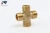 Import OEM Brass All Thread Male Cross Plumbing Accessories Sanitary Coupling Pipe Fittings Square Tube Connector from China