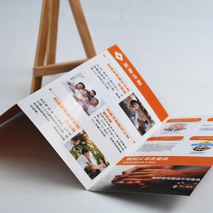 OEM custom folding flyeres and pamphlets business flyer printing service