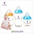 Import OEM Food grade 300ml plastics feeding bottle manufacturing cheap wide neck bpa free pp feeding bottles for babies from China