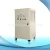Import OEM Industrial Oxygen Generating Machine/Oxygen Concentrator from China