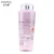 Import OEM/ODM Natural Skin Care Smoothing Hydrating Moisture Toner Oil Control Shrink Pores Brighten Skin Color Women Toners from China