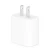 original USB-C 20W Power Adapter for iphone 12 charger India A2305 USB C charging 20W for iphone 12 Adapter