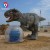 Import Other amusement park product outdoor Interaction dinosaurs from China