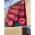 Import Ourin Late October unique fragrance various fresh fruits apples from Japan