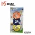 Import Outdoor Fun 9 Inch Plastic Toy Flying Disc from China
