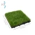 Import Outdoor Indoor Garden Interlocking Artificial Grass Tile and Sport Flooring from China