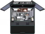 Outdoor Robot  Coffee Automatic Vending Machine Shop