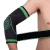 Import Outdoor Sports Compression Knit Elbow Support Elbow Pads from China