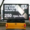 P6 Outdoor Full Color Truck LED Display