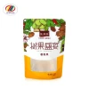 packaging factory custom plastic clear window pouch food nuts coffee packaging packing bag package bags for small business