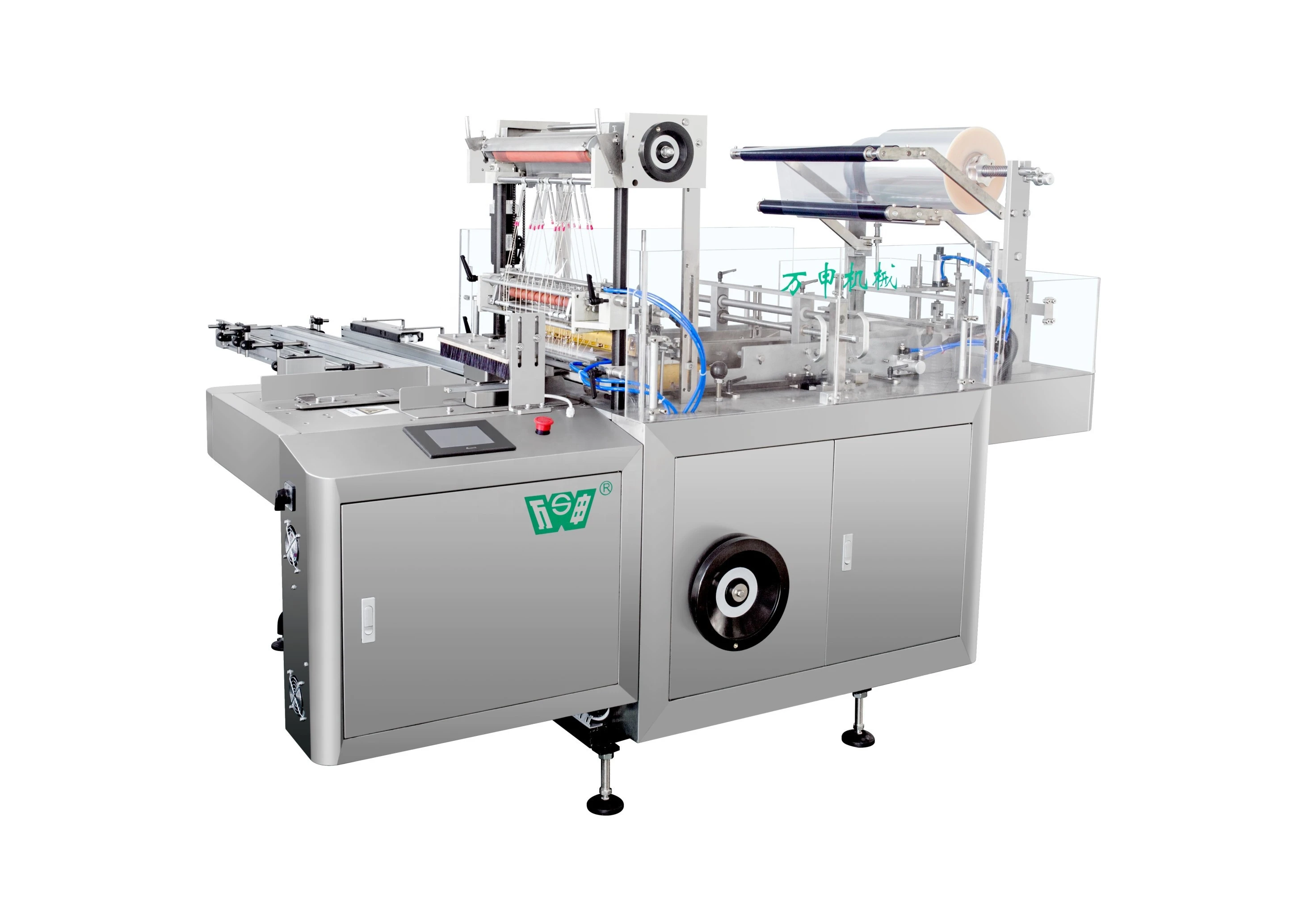 Packaging production line for pharmaceuticals, cosmetics, food industries