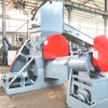 packing bag film pp plastic washing line/ waste plastic crushing recycling production line