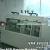 Import PCB production line,Circuit Board making machine,PCB produce machine from China