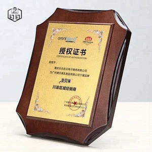Personalized Customized Octagonal Gold Foil Wooden Certificate Plaque