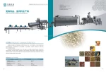 Pet Food Processing Machines pet dog food fish food extruder making machine