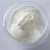 Import Pharma Grade Immune Anti-Fatigue 25Kg Lactose With Best Price from China