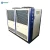 Import Plastic Injection Water Chiller / PVC Extruder Water Chiller / Polyethylene Korea Water Chiller from China