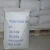 Import plastic masterbatch 98%  tio2 titanium powder titanium dioxide r 5566 r5566 from China