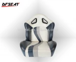 plastic racing boat seat/carbon fiber seat for boat