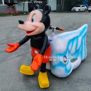 Playground Ride on Car Mickey  Car