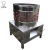 Import PM2 Poultry slaughtering equipments of chicken plucker birds plucker from China