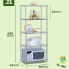 PN China supplier 5 layers garage storage ceiling ,multi-function kitchen rack ,iron shelf kitchen storage