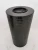 Import POKE Fuel filter C6370012 lubricating oil filter element from China
