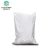 Import Polyvinyl pyrrolidone K15 USP26 PVP High-quality medical and daily chemical products. from China