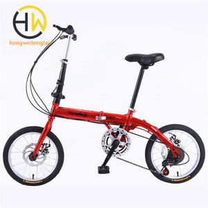 Mini Hongwei Buy Portable Adult Folding Bike 20 Inch/mini Folding Bike Bicycle For ...