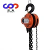 Portable chain pulley block  customized  chain block with best price for hand lifting tools 5000Kg
