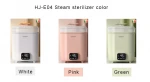 Portable Customization Best sell Multi-purpose Household Milk Bottle Steam Sterilizer and Dryer