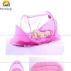 Portable Pop Up Baby Tent folding mosquito net with pad and pillow