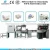 Import POS Paper Roll automatic slitter rewinder machinery from China