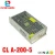 Import power supply 5v 40a A-200-5 Chuang lian Single output 200W switching power supply with CE approved from China