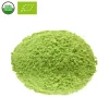 Premium Cooking Grade Organic Matcha Pure Natural Powder Green Tea