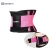 Import Premium Quality Waist Support Back Brace  with  Lumbar support from China