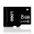 Import Price OEM Sd TF Card Micro 2GB Full Capacity Memory Card of Class 4 from China