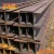 Import Prime quality construction carbon steel a36 steel i-beams from China
